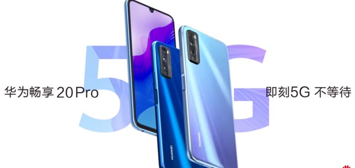 Huawei Enjoy 20 Pro Modelinin Tanıtım Tarihi Doğrulandı